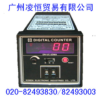 DN-UC-2DMADN-UC-6MDN-UC-4M