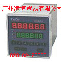 PT-62A,PT-62K,PT-62KA臺灣臺德計數(shù)器