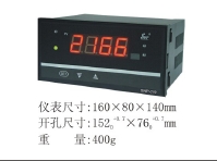 xSWPxSWP-C803(sh)@x