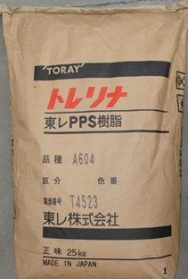 (yng)PPSzԭ (bo)r(ji)ձ|A504X90(ɫ)