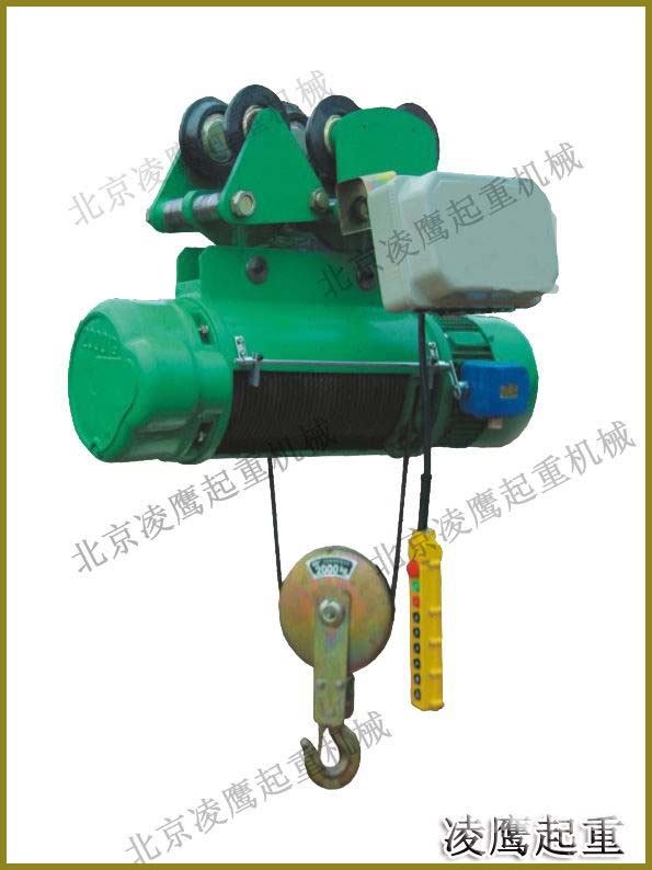 防爆電動(dòng)葫蘆凌鷹打造精品中的精品