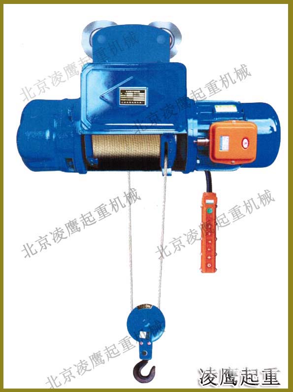 鋼絲繩電動(dòng)葫蘆高效產(chǎn)品，品質(zhì)一流