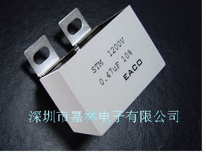 EACO電容，EACO薄膜電容