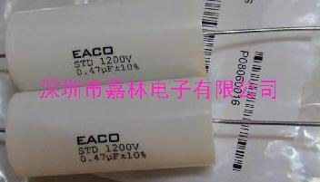 EACO無感電容，IGBT吸收電容