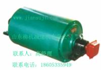 電動(dòng)滾筒