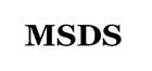 佛山MSDS認(rèn)證證書佛山MSDS檢測報告油墨MSDS報告