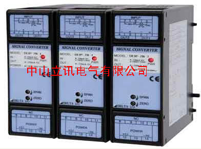 信號變換器DEHL-1,DEHL-2 DESL-1,DESL-2