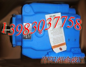 PVH131QIC-RM-13S-10-C25-31F(xin)؛(yng)