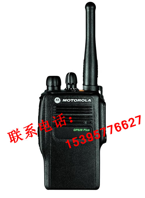 摩托羅拉GP628 plus防爆對(duì)講機(jī)！防暴對(duì)講機(jī)