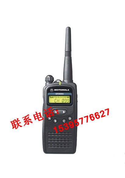 摩托羅拉GP2000s對(duì)講機(jī)！防暴對(duì)講機(jī)廠家