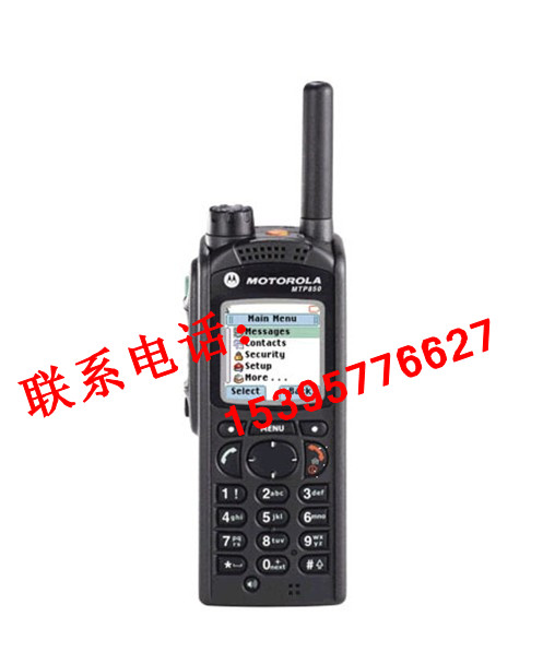 摩托羅拉MTP850對(duì)講機(jī)，防爆對(duì)講機(jī)，對(duì)講機(jī)價(jià)格