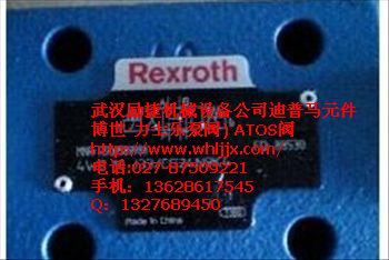 博世BOSCH電液比例控制閥