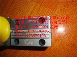 0811系列比例閥現(xiàn)貨特價(jià)供應(yīng)