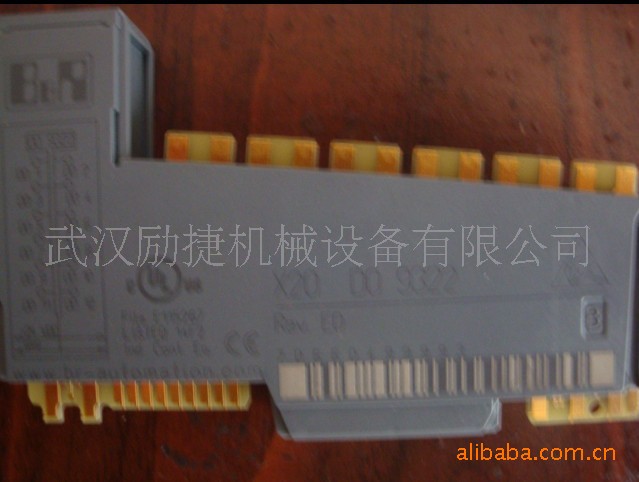 三通減壓閥 DR10DP2-4X/150YM