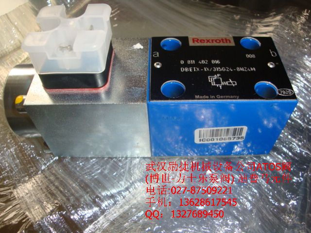 美國派克氣動ParkerPHS530-M2