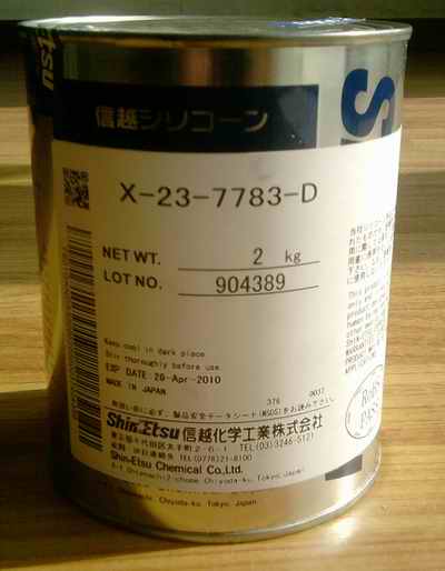 昆山羅越供應信越X-23-7783D筆記本CPU專用高導熱率含銀散熱膏