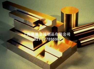 QMn5錳青銅QMn5錳青銅QMn5錳青銅QMn5錳青銅