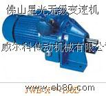 JWB無(wú)級(jí)變速機(jī)配件
