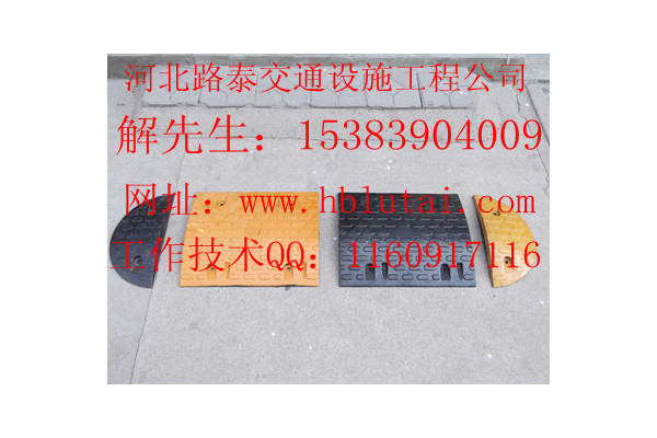 高質(zhì)量—霍州減速帶，孝義減速帶，汾陽(yáng)減速帶，應(yīng)縣減速帶，靈丘減速帶制造廠