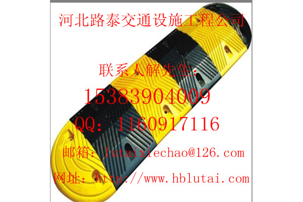 強(qiáng)性能【錦陽減速帶、價格、錦陽減速帶制造廠】道路減速設(shè)備