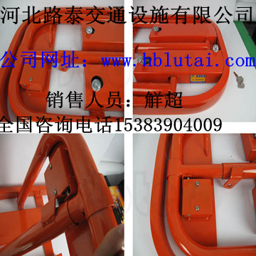 蘇州國家認證優(yōu)質(zhì)車位鎖/蘇州智能遙控車位鎖價格/O/T型車位鎖/車位鎖純鋼制作