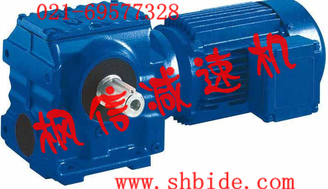 供應(yīng)S系列蝸輪減速機、S系列硬齒面斜齒輪減速機、蝸輪減速機