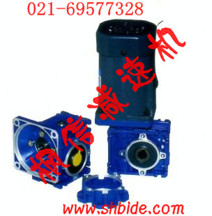 供應NMRV30-20-Y0.18KW減速機、變速機