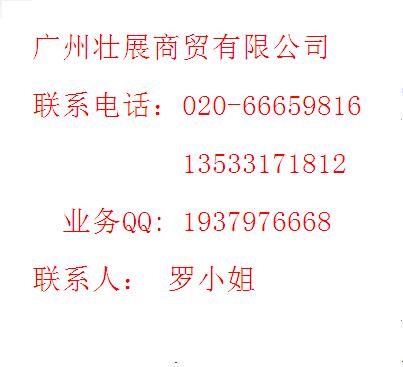 110ÏV(hu)չλՈ(qng)r(sh)g