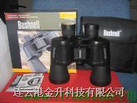 美國博士能雙筒望遠鏡16X50 連云港雙筒望遠鏡 江蘇雙筒望遠鏡專供 