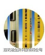 䓳23|23䓳