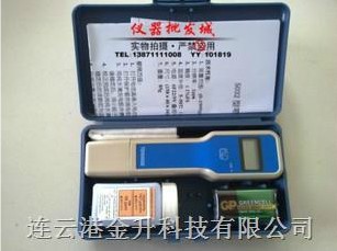 原裝正品高精度上海三信5031筆式TDS計(jì)，連云港筆式TDS計(jì)特價(jià)