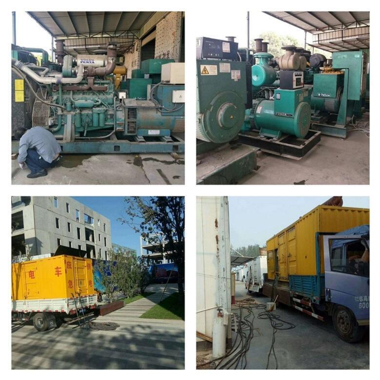 黔東南雷山縣緊急供電電話應(yīng)急發(fā)電機(jī)出租