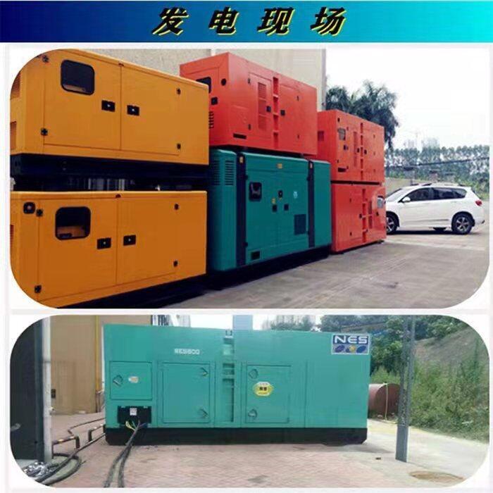 江西奉新柴油發(fā)電機(jī)組出租道路施工鐵路建設(shè)用工廠直售發(fā)電機(jī)租賃現(xiàn)貨