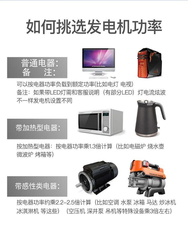 四川中江500KW發(fā)電機(jī)出租低噪音發(fā)電機(jī)車380V/50HZ應(yīng)急供電服務(wù)中心