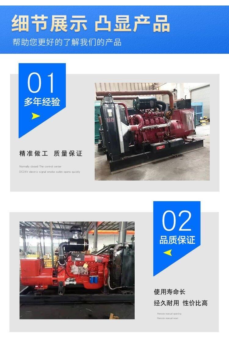 甘肅環(huán)縣500KW發(fā)電機(jī)出租低噪音發(fā)電機(jī)車380V/50HZ應(yīng)急供電服務(wù)中心