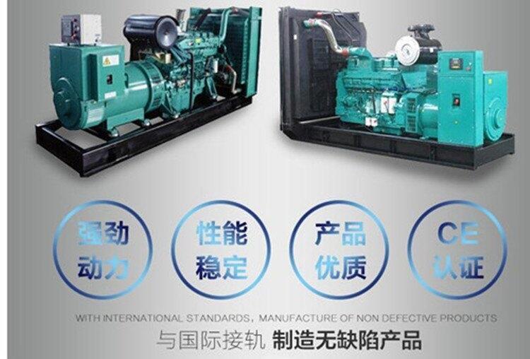 來(lái)賓移動(dòng)發(fā)電車(chē)出租/大型靜音柴油發(fā)電機(jī)組租賃