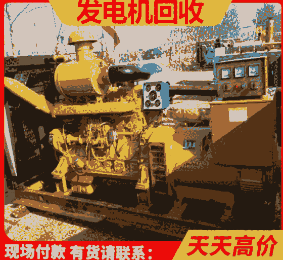 西盟銅芯電纜線出租/租賃靜音發(fā)電車
