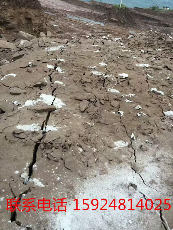 巖石破碎劑  無聲破碎劑廠家