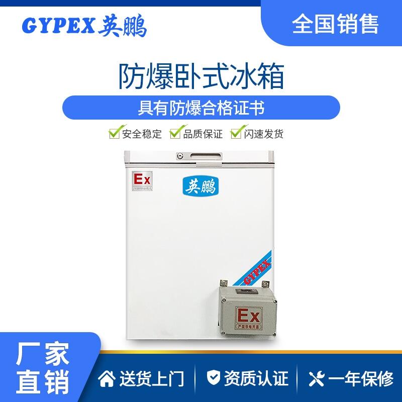 T(mn)ӢiPʽ ˎ(sh)(yn)Ҍ(zhun)÷ ͜ش惦(ch)