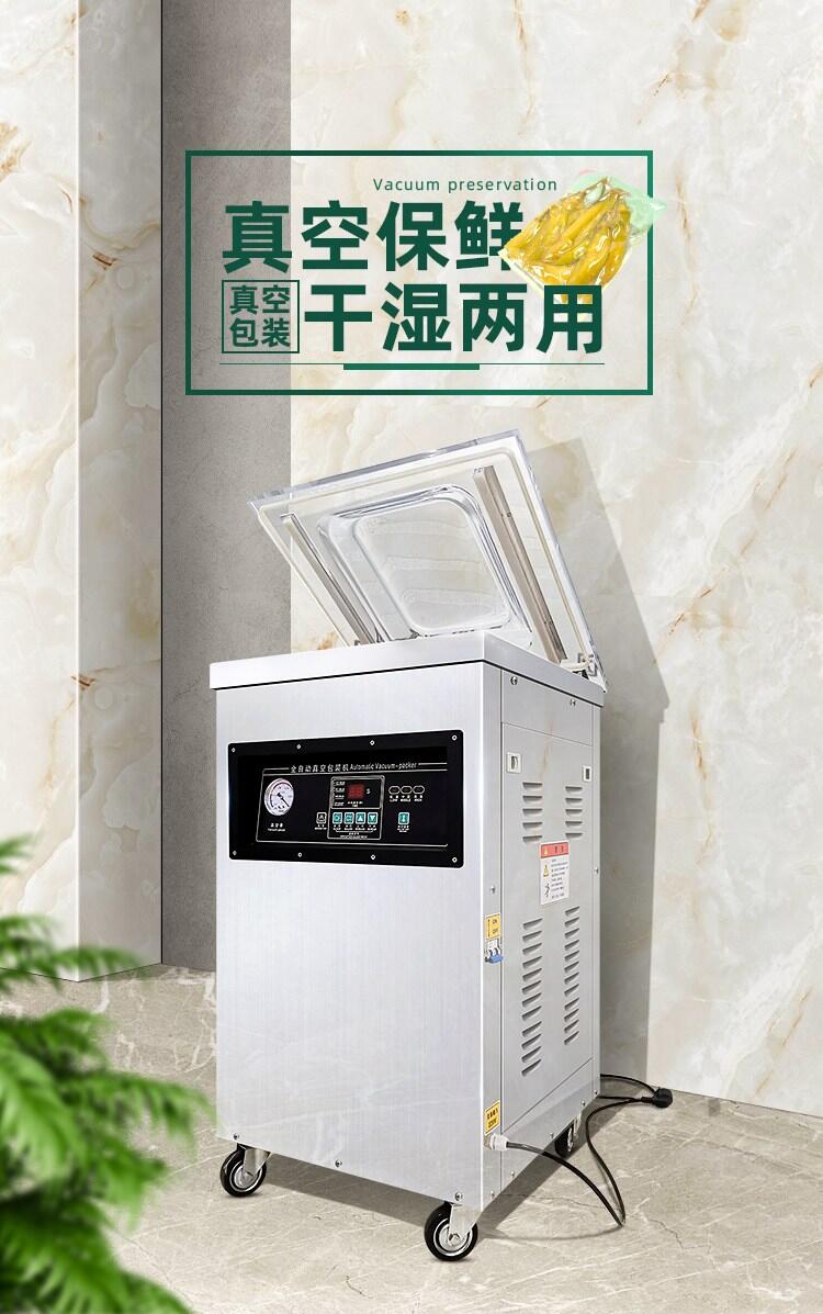 WհbC(j)