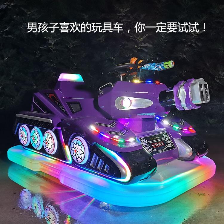 VW(wng)tp˰l(f)⻢ʽ늄Θ܇