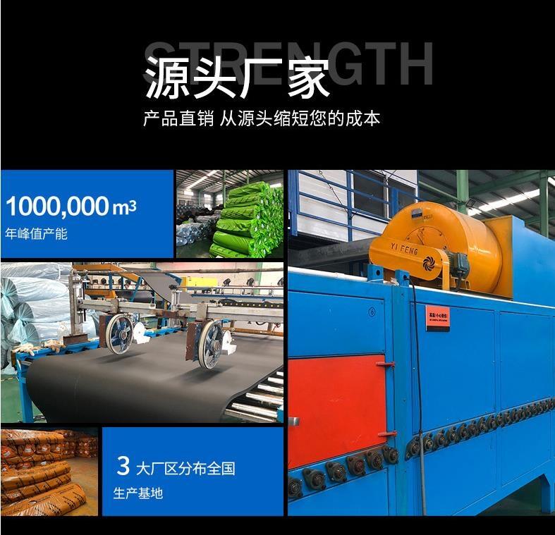 海南B1級橡塑保溫板