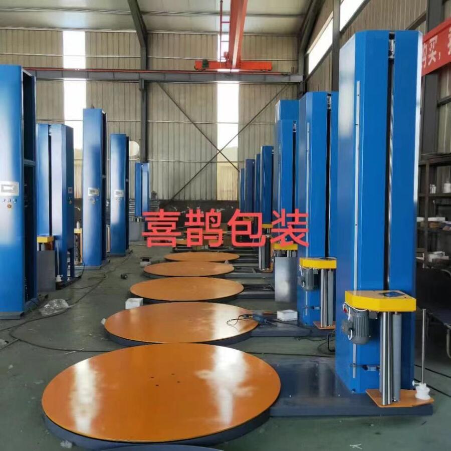 電子電器托盤(pán)纏繞包裝機(jī)