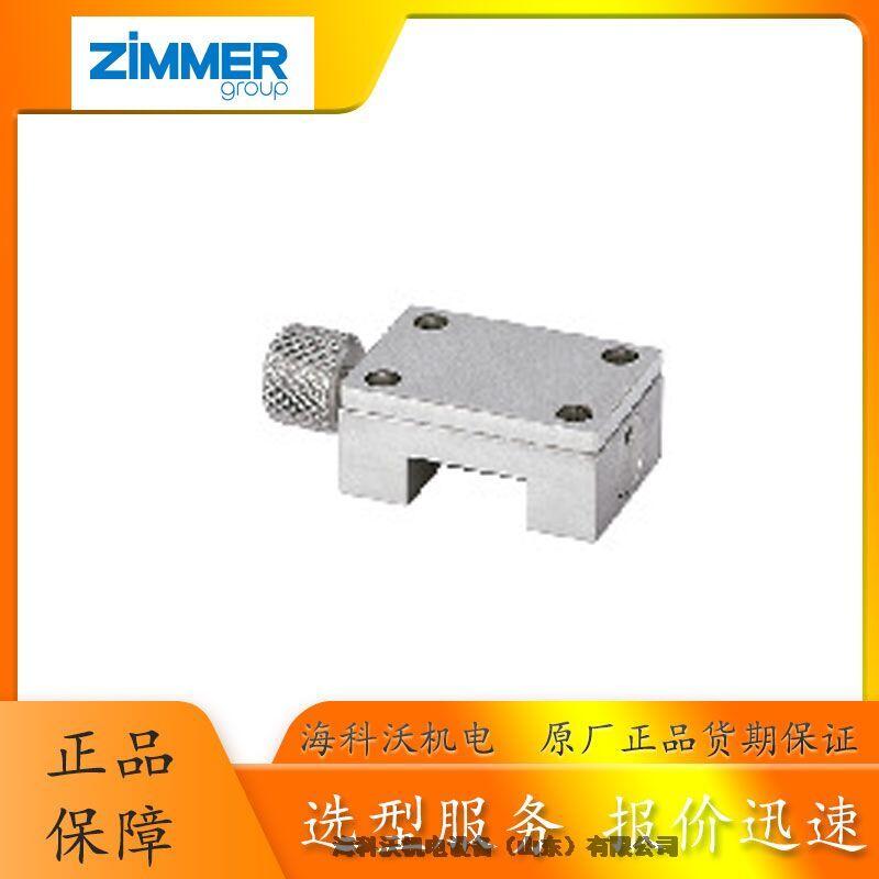 ZIMMER܉QMKL-1501-AS1-ASֱg(sh)xͿɶ