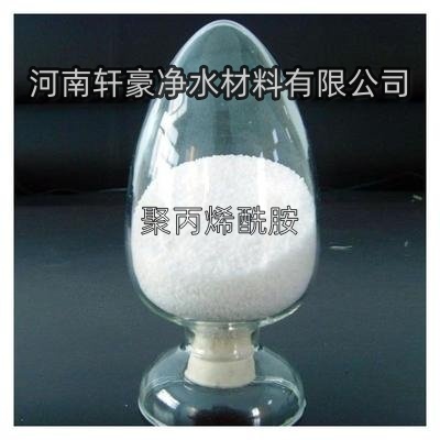 聚丙烯酰胺 絮凝 沉淀 品質(zhì)保證 實力雄厚 可定制 歡迎來電