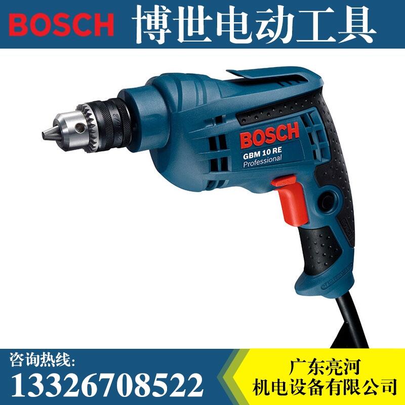 博世手電鉆家用220V 工業(yè)級多功能調(diào)速電轉(zhuǎn)手鉆工具GBM10RE