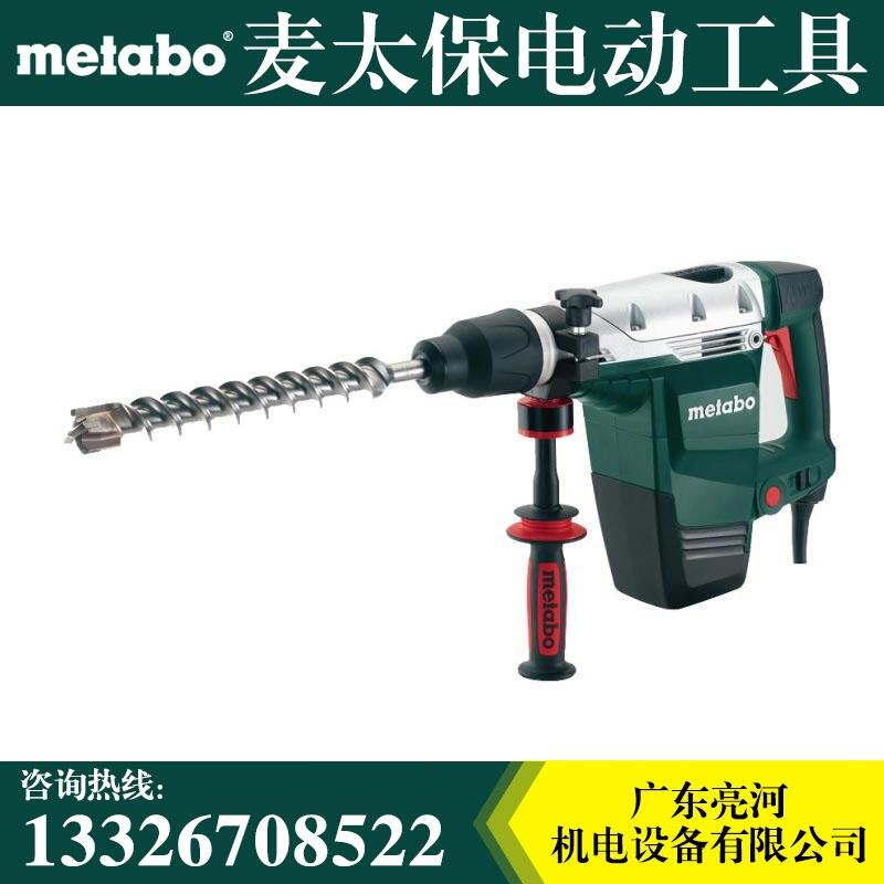 Metabo麥太保電錘鉆 充電式 BHA 18 LT 沖擊鉆 開墻鉆