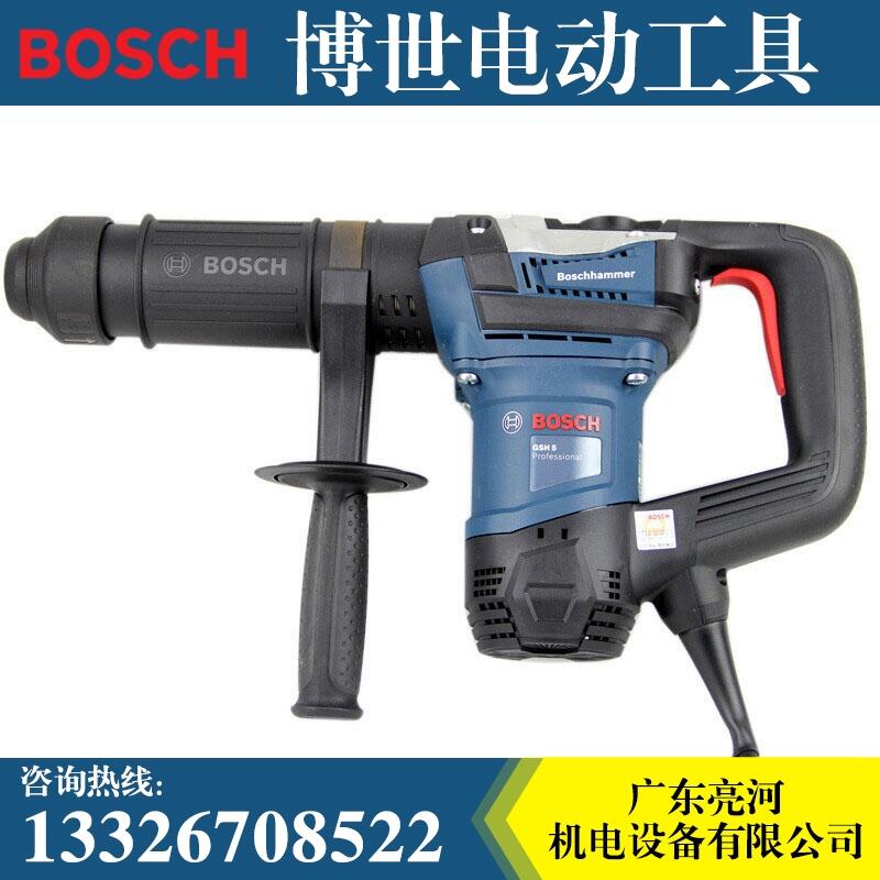博世GSH5五坑鎬釬電鎬1100W大功率混凝土鑿削開(kāi)槽工業(yè)級(jí)電動(dòng)工具