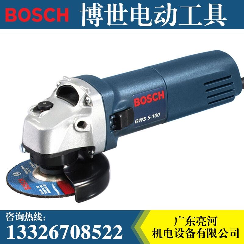 博世打磨角磨機(jī)GWS5-100磨光機(jī)切割機(jī)拋光機(jī)多功能砂輪