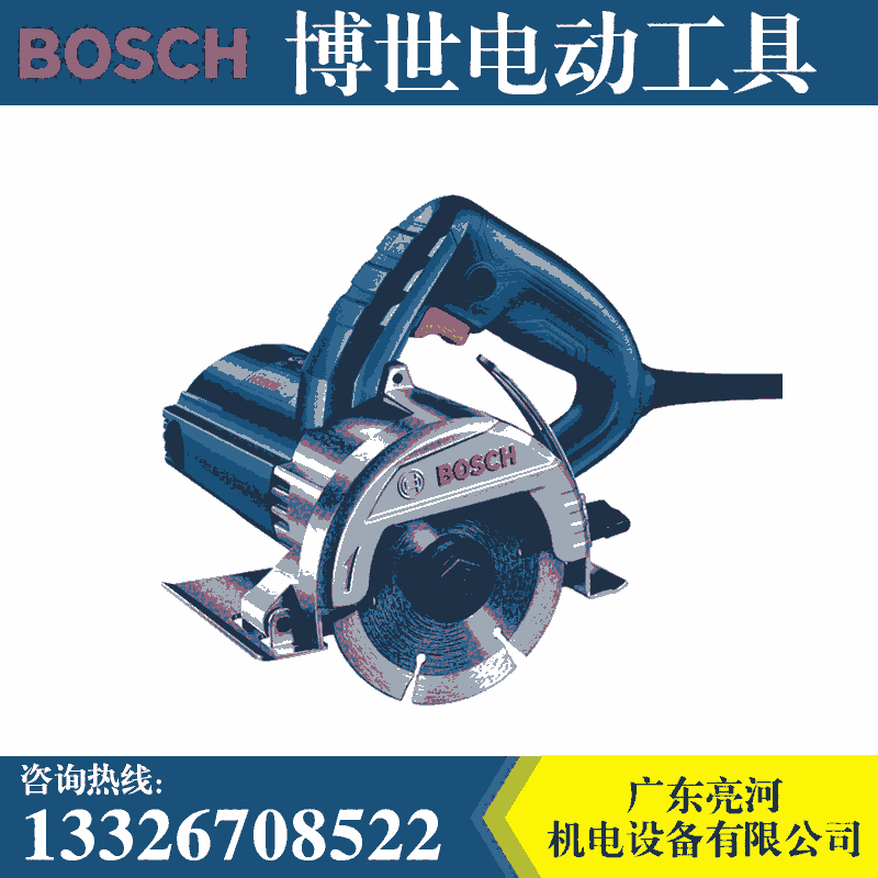 博世GDC140瓷磚切割機(jī)石木材家用多功能電動(dòng)開(kāi)槽機(jī)水電云石機(jī)